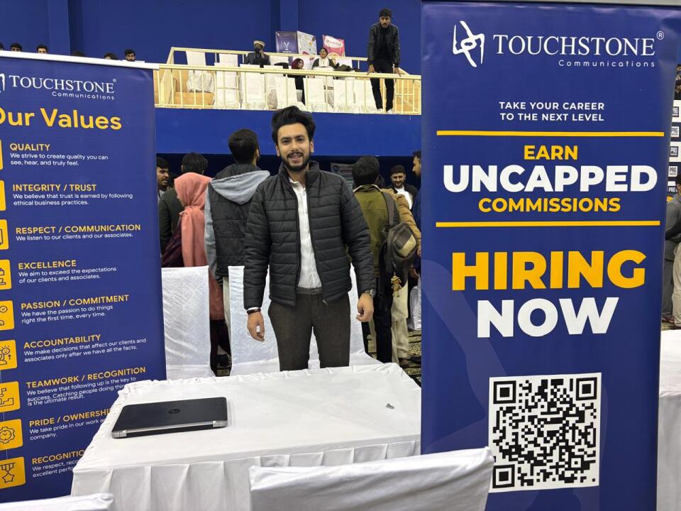 Read more about the article Recruitment Drive – National University of Modern Languages (NUML)