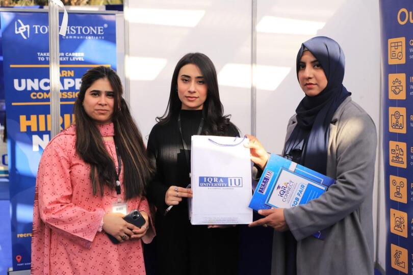 Read more about the article Recruitment Drive at Iqra University
